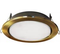 Встраиваемый светильник Ecola Gx70-h5 без рефлектора, черненая бронза, 53x151, кd135 FN70H5ECB