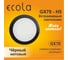 Встраиваемый светильник Ecola Gx70-h5 черный, матовый, без рефлектора 53x151, кd135 SB70H5ECB 3