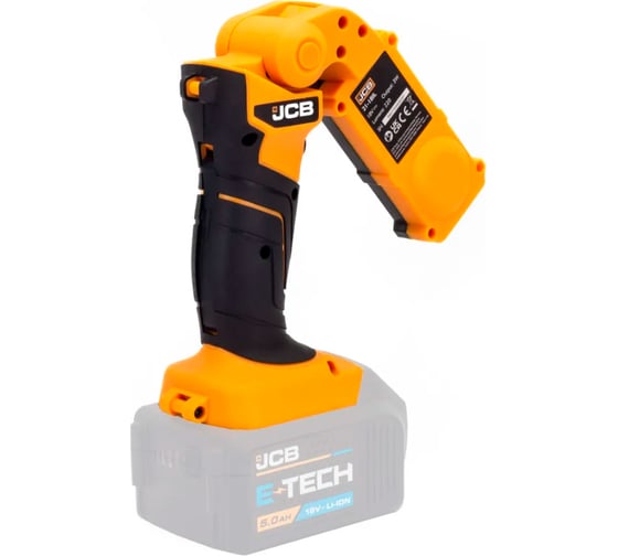Светодиодная аккумуляторная лампа JCB 18V, 220 Lum, поворотная головка 270 градусов, без аккумулятора JCB-18IL-B-E(57250)