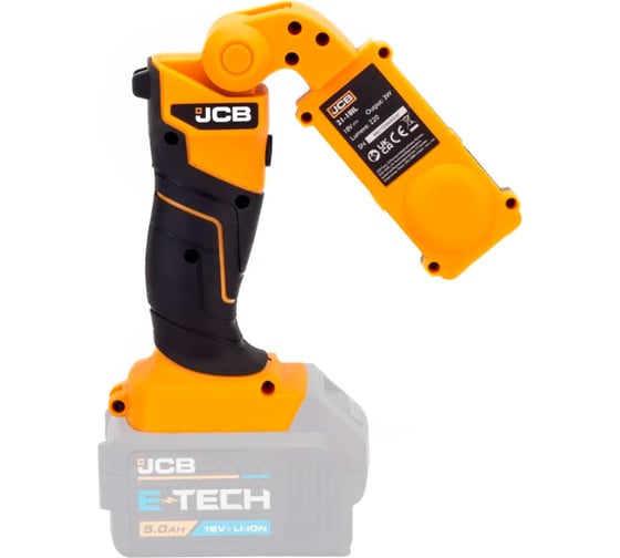 Светодиодная аккумуляторная лампа JCB 18V, 220 Lum, поворотная головка 270 градусов, без аккумулятора JCB-18IL-B-E(57250)