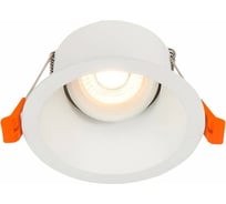 Встраиваемый светильник белый ALMA LIGHT матовый, gu10, 1x50w, d103xh52, без лампы AL9011DW01WH-CI