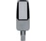 Уличный LED-cветильник Формула Света ДКУ 21-80-005 (5000К) "OPTIMA" SGLM30000007014 1