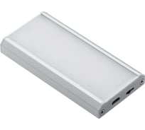 Беспроводной светодиодный светильник GTV coma ir (зарадка через usb-порт), провод usb, белый LD-IRUSB-53