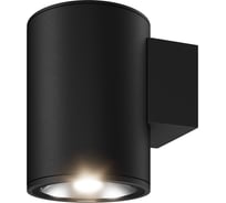 Настенный светильник (бра) MAYTONI outdoor shim led 5w металл и стекло графит O303WL-L5GF3K