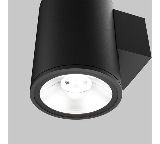 Настенный светильник (бра) MAYTONI outdoor shim led 5w металл и стекло графит O303WL-L5GF3K