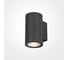 Настенный светильник (бра) MAYTONI outdoor shim led 10w металл и стекло графит O303WL-L10GF3K 1