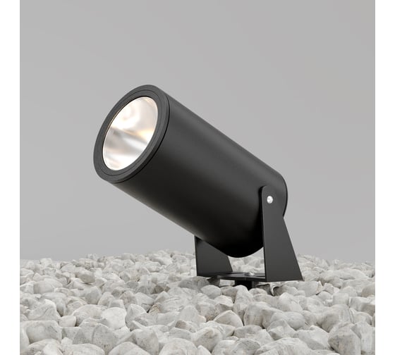 Ландшафтный светильник MAYTONI outdoor bern led 30w алюминий графит O050FL-L30GF3K
