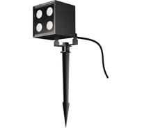 Ландшафтный светильник MAYTONI outdoor ares led 8w алюминий и стекло черный O309FL-L8B3K