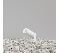 Ландшафтный светильник MAYTONI outdoor bern led 5w алюминий белый O050FL-L5W3K