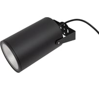 Ландшафтный светильник MAYTONI outdoor bern led 15w алюминий графит O050FL-L15GF3K
