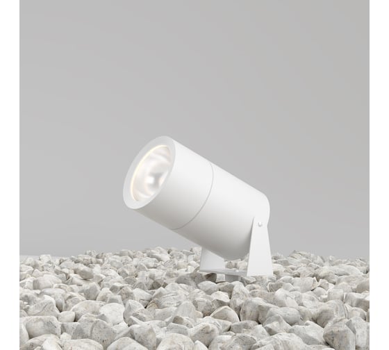 Ландшафтный светильник MAYTONI outdoor bern led 15w алюминий белый O050FL-L15W3K 1