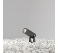 Ландшафтный светильник MAYTONI outdoor bern led 5w алюминий графит O050FL-L5GF3K