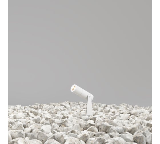Ландшафтный светильник MAYTONI outdoor bern led 2w алюминий белый O050FL-L2W3K