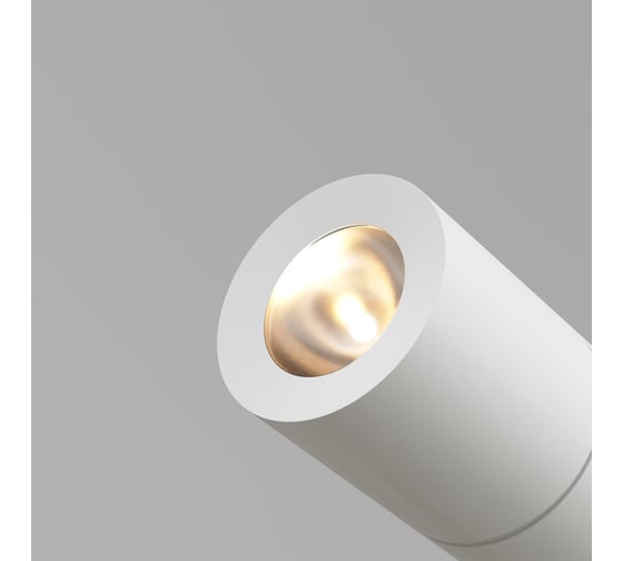 Ландшафтный светильник MAYTONI outdoor bern led 2w алюминий белый O050FL-L2W3K