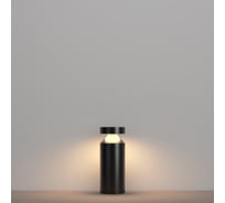 Ландшафтный светильник MAYTONI outdoor olten led 12w алюминий графит O591FL-L12GF3K