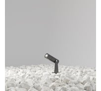 Ландшафтный светильник MAYTONI outdoor bern led 2w алюминий графит O050FL-L2GF3K