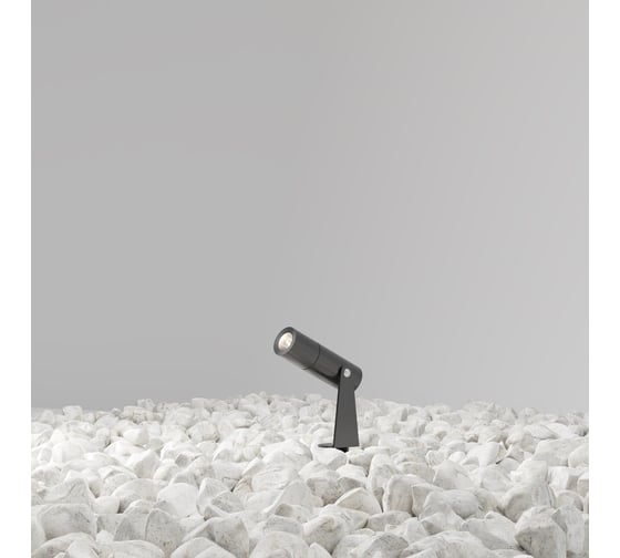 Ландшафтный светильник MAYTONI outdoor bern led 2w алюминий графит O050FL-L2GF3K 1