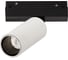 Магнитный трековый светильник ST luce белый led 1x12w 3000k 600lm d50xh173 48v, ST807.536.12 1
