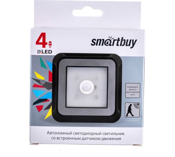 Светодиодный фонарь Smartbuy с датчиком движения и света 4 LED 4AAA, черный SBF-4-K