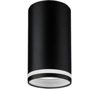 Потолочный спот для натяжного потолка iSVET MRL-101, точечный светильник под лампу MR16 GU10, черный с полосой, MRL-101-4-4