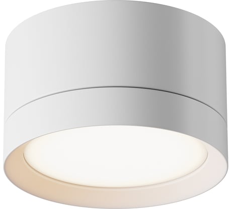 Потолочный светильник MAYTONI hoop 1xgx53x15w белый алюминий и пластик C086CL-GX53-SRD-W