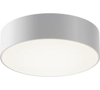 Потолочный светильник MAYTONI outdoor zon ip led 30w алюминий и пластик белый O431CL-L30W4K