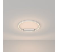 Потолочный светильник MAYTONI rim led 37w алюминий белый MOD058CL-L35W3K
