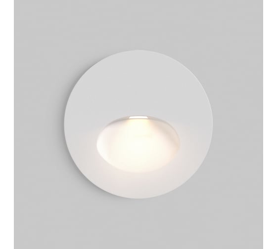 Подсветка для лестниц MAYTONI outdoor bil led 3w алюминий белый O015SL-L3W3K