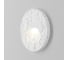 Подсветка для лестниц MAYTONI outdoor bil led 3w алюминий белый O015SL-L3W3K 3