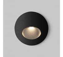 Подсветка для лестниц MAYTONI outdoor bil led 3w алюминий черный O015SL-L3B3K