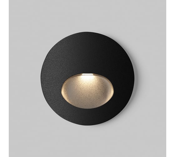 Подсветка для лестниц MAYTONI outdoor bil led 3w алюминий черный O015SL-L3B3K