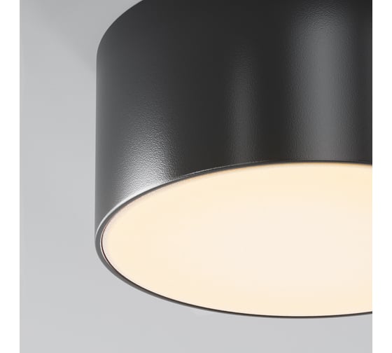 Потолочный светильник MAYTONI outdoor zon ip led 15w алюминий и пластик черный O430CL-L15B3K