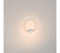 Потолочный светильник MAYTONI rim led 25w алюминий белый MOD058CL-L25W3K 2