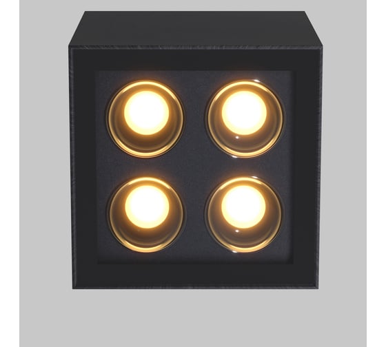 Потолочный светильник MAYTONI outdoor ares led 8w металл и стекло графит O309CL-L8GF3K
