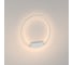 Потолочный светильник MAYTONI rim led 50w алюминий белый MOD058CL-L50W3K 2