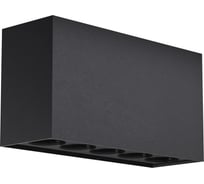 Потолочный светильник MAYTONI outdoor ares led 10w металл и стекло графит O309CL-L10GF3K