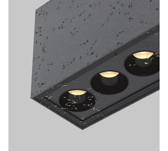 Потолочный светильник MAYTONI outdoor ares led 10w металл и стекло графит O309CL-L10GF3K