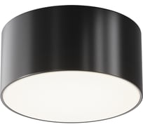 Потолочный светильник MAYTONI outdoor zon ip led 15w алюминий и пластик черный O430CL-L15B4K