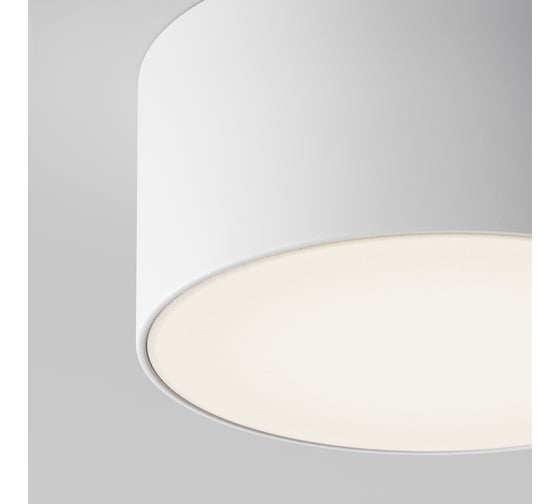 Потолочный светильник MAYTONI outdoor zon ip led 15w алюминий и пластик белый O430CL-L15W4K