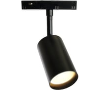 Трековый магнитный светильник FERON al116 под лампу gu10 230в, черный 48725