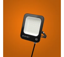 Светодиодный уличный прожектор iSVET 30вт, 6500К, диодный черный USL-106-3-6