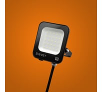 Светодиодный уличный прожектор iSVET 20вт, 6500К, диодный черный USL-106-2-6