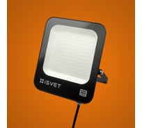 Светодиодный уличный прожектор iSVET 50вт, диодный 6500К черный USL-106-4-6