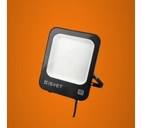 Светодиодный уличный прожектор iSVET 150вт, 6500К, диодный черный USL-106-7-6