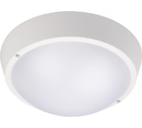 Светильник Jazzway пылевлагозащищенный PBH - PC- RA SPEC 18W Ra90 4000K WH IP65 5048515