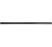 Подвесной потолочный светильник iSVET светодиодный лофт 24 Вт, на тросах, 590мм PFL-101, черный PFL-101-2-5