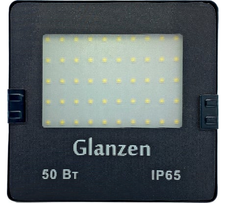 Светодиодный прожектор Glanzen FAD-0025-50 00-00005632