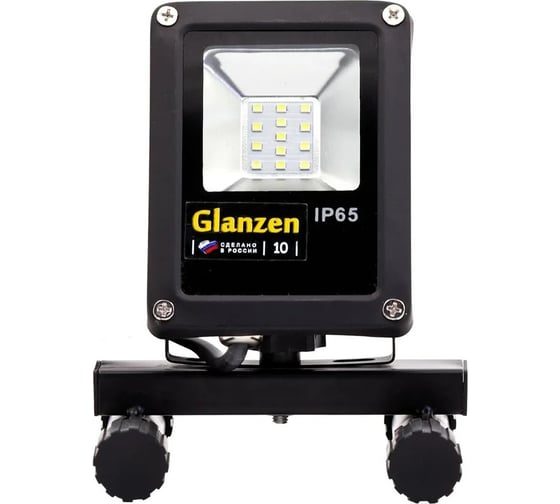 Переносной светодиодный прожектор Glanzen FAD-0018-10 00-00003773
