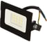 Светодиодный прожектор Glanzen FAD-0001-10-SL 00-00005487 1