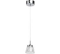 Люстра De Markt Торес 1x4,5W LED 220 V 110011001